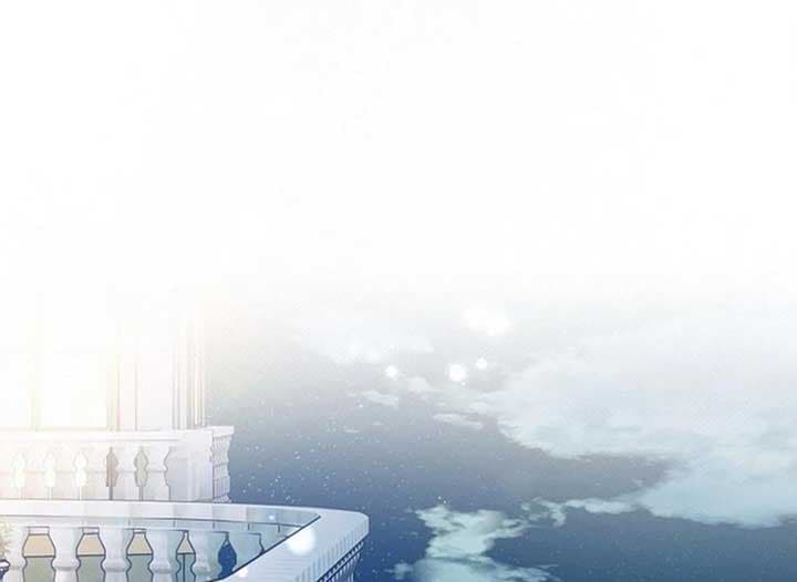 Page https://readmanhwaverse.com/images/magic-lord/chapter-19/ch_19_95.jpg
