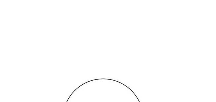 Page https://readmanhwaverse.com/images/magic-lord/chapter-19/ch_19_98.jpg