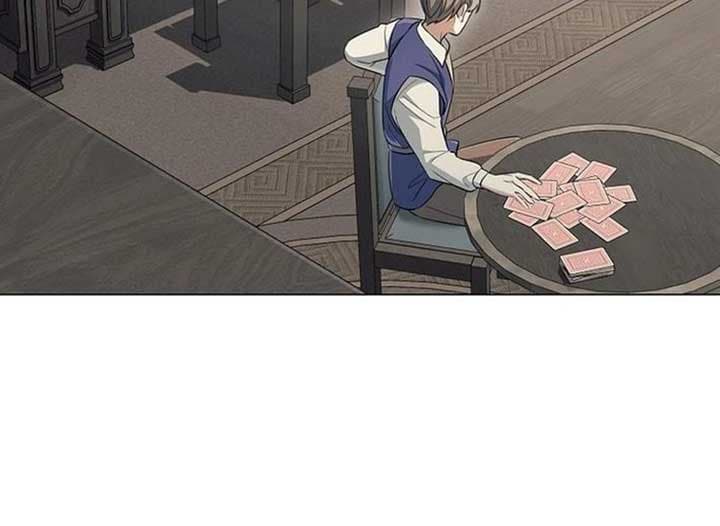 Page https://readmanhwaverse.com/images/magic-lord/chapter-20/ch_20_11.jpg