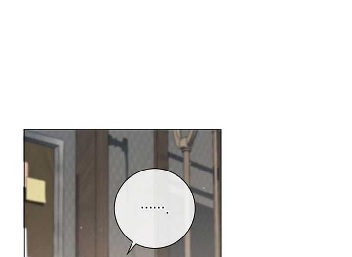Page https://readmanhwaverse.com/images/magic-lord/chapter-20/ch_20_127.jpg