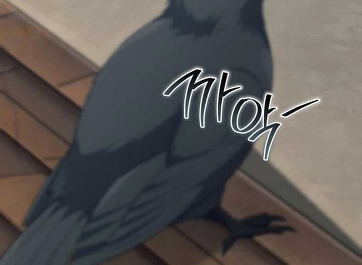 Page https://readmanhwaverse.com/images/magic-lord/chapter-20/ch_20_170.jpg