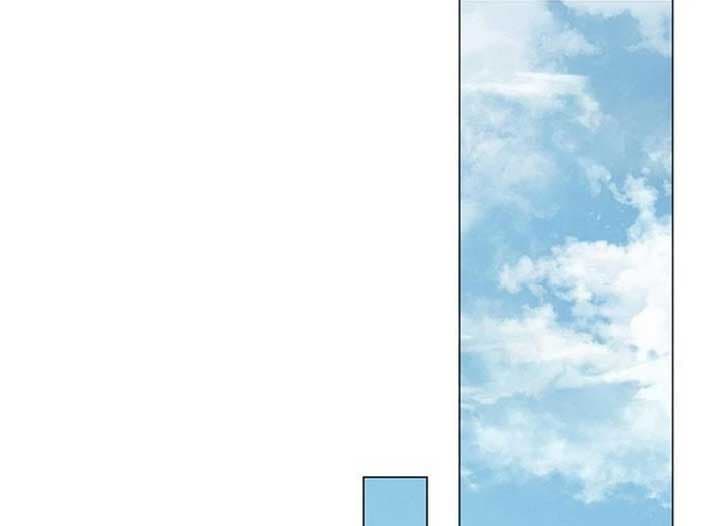 Page https://readmanhwaverse.com/images/magic-lord/chapter-20/ch_20_176.jpg