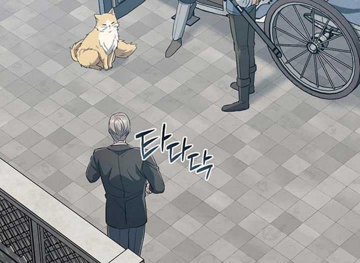 Page https://readmanhwaverse.com/images/magic-lord/chapter-20/ch_20_180.jpg