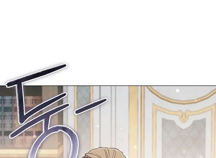 Page https://readmanhwaverse.com/images/magic-lord/chapter-20/ch_20_185.jpg