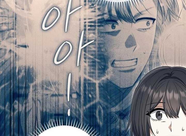 Page https://readmanhwaverse.com/images/magic-lord/chapter-20/ch_20_195.jpg