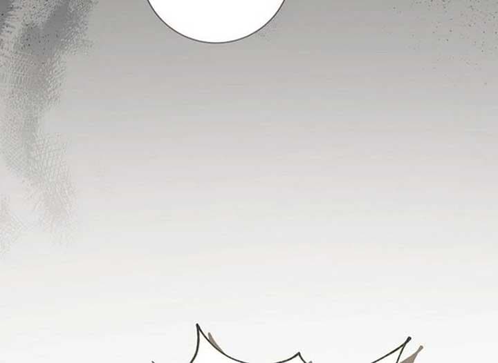 Page https://readmanhwaverse.com/images/magic-lord/chapter-20/ch_20_207.jpg