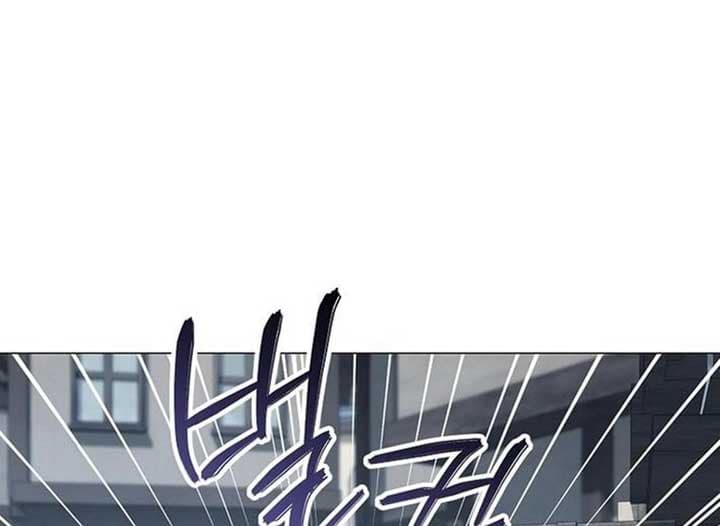 Page https://readmanhwaverse.com/images/magic-lord/chapter-20/ch_20_30.jpg