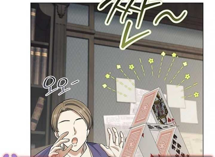 Page https://readmanhwaverse.com/images/magic-lord/chapter-20/ch_20_5.jpg