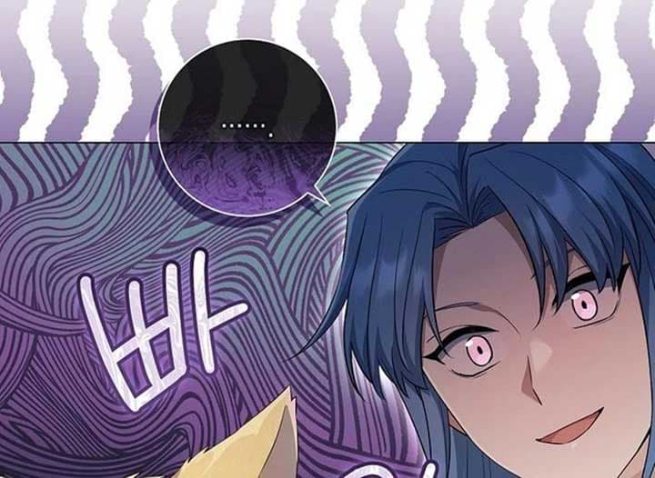 Page https://readmanhwaverse.com/images/magic-lord/chapter-20/ch_20_68.jpg