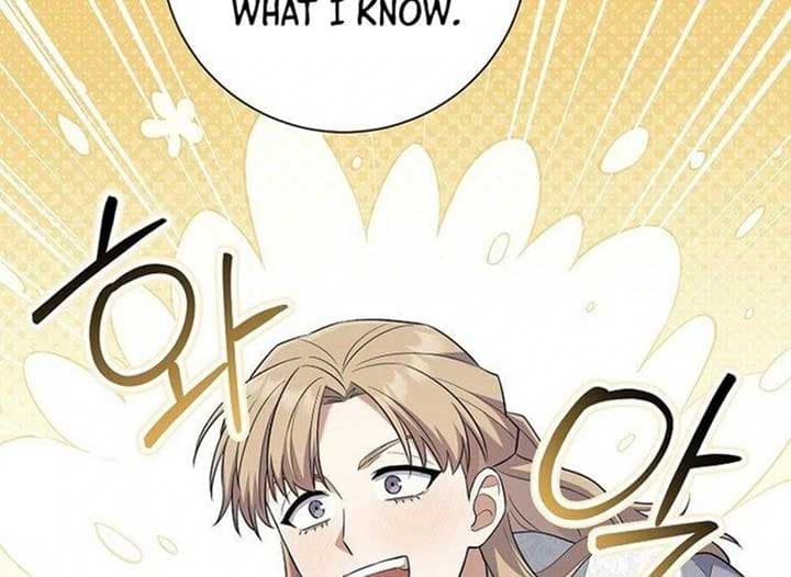 Page https://readmanhwaverse.com/images/magic-lord/chapter-21/ch_21_104.jpg