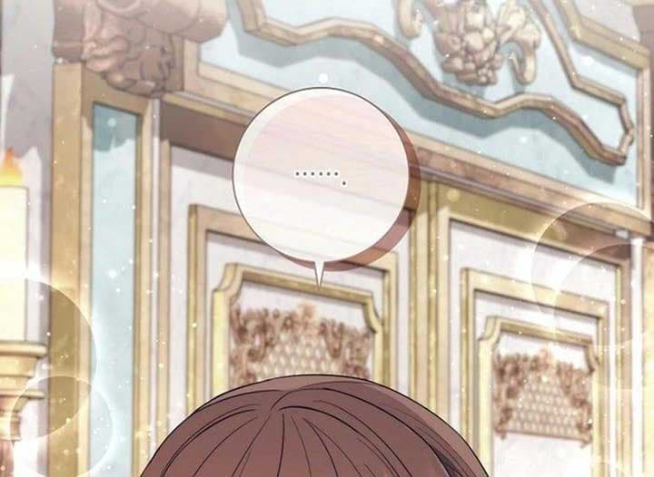 Page https://readmanhwaverse.com/images/magic-lord/chapter-21/ch_21_144.jpg