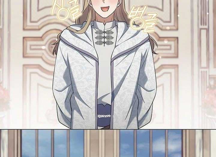 Page https://readmanhwaverse.com/images/magic-lord/chapter-21/ch_21_150.jpg