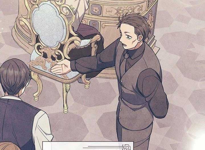 Page https://readmanhwaverse.com/images/magic-lord/chapter-21/ch_21_171.jpg