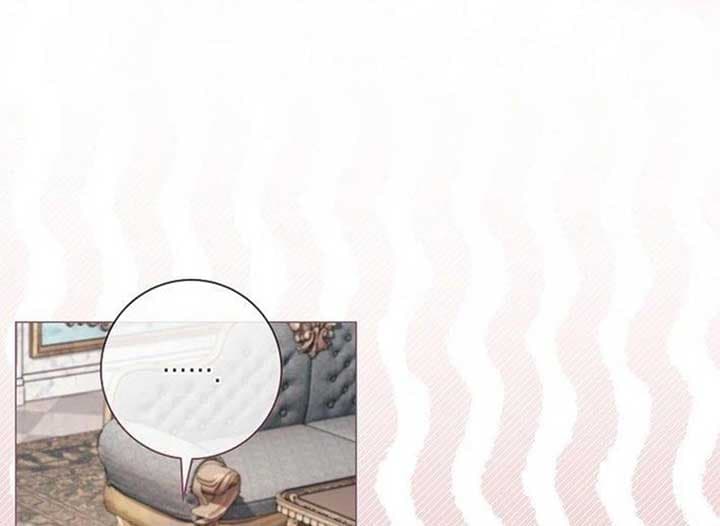 Page https://readmanhwaverse.com/images/magic-lord/chapter-21/ch_21_184.jpg