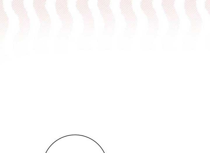 Page https://readmanhwaverse.com/images/magic-lord/chapter-21/ch_21_187.jpg