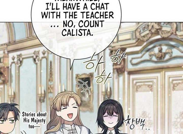 Page https://readmanhwaverse.com/images/magic-lord/chapter-21/ch_21_192.jpg