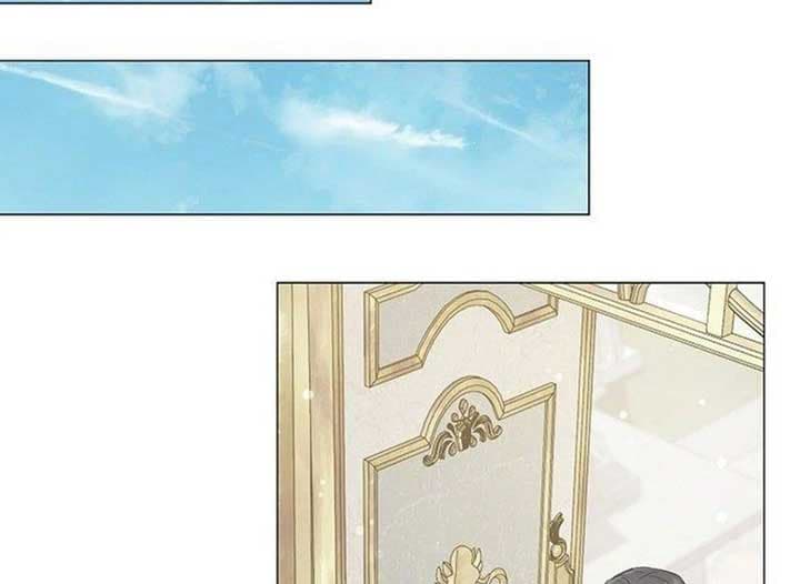 Page https://readmanhwaverse.com/images/magic-lord/chapter-21/ch_21_223.jpg