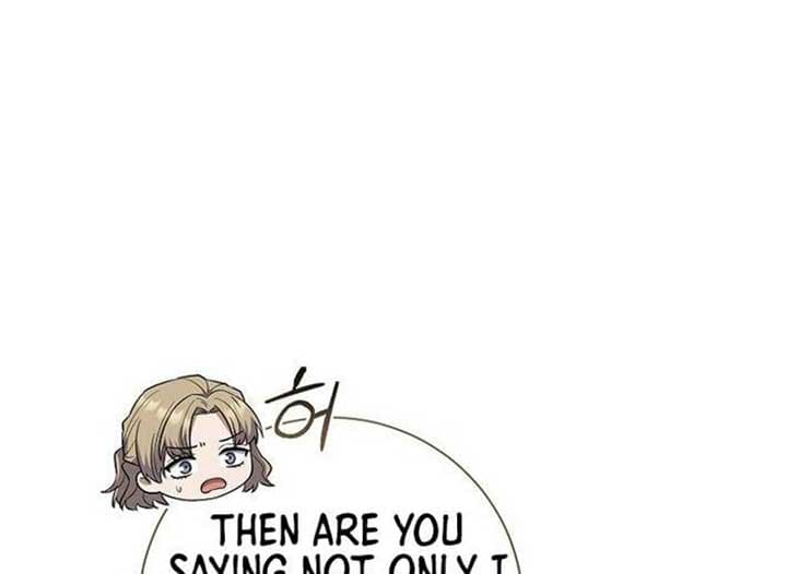 Page https://readmanhwaverse.com/images/magic-lord/chapter-21/ch_21_42.jpg