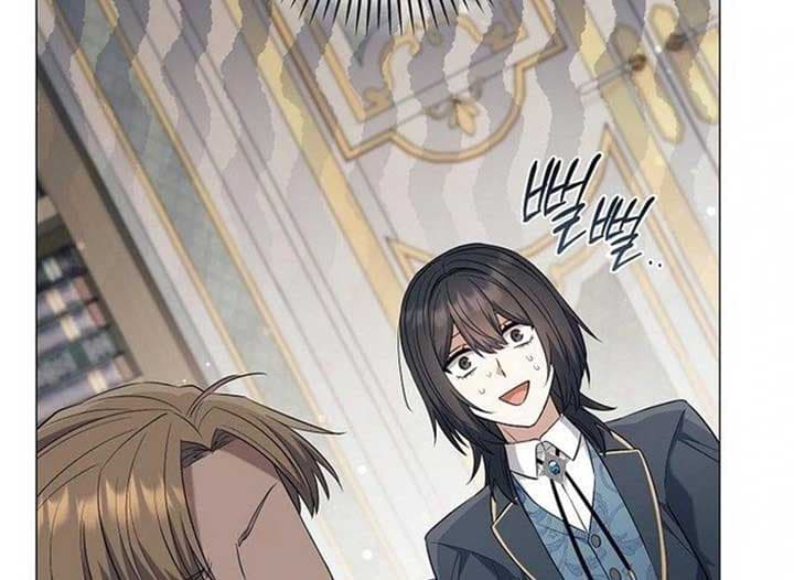 Page https://readmanhwaverse.com/images/magic-lord/chapter-21/ch_21_50.jpg