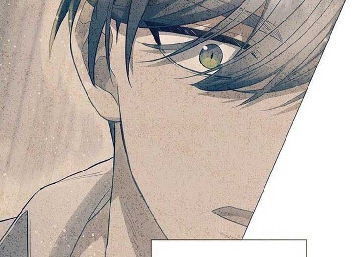 Page https://readmanhwaverse.com/images/magic-lord/chapter-21/ch_21_79.jpg