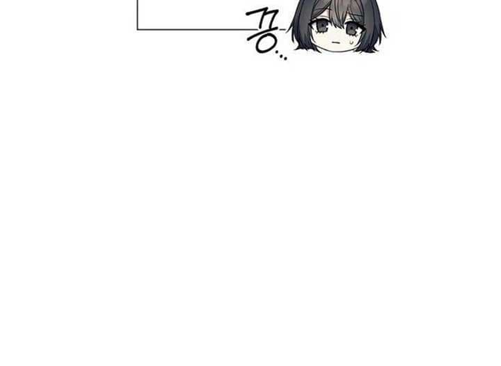 Page https://readmanhwaverse.com/images/magic-lord/chapter-21/ch_21_83.jpg