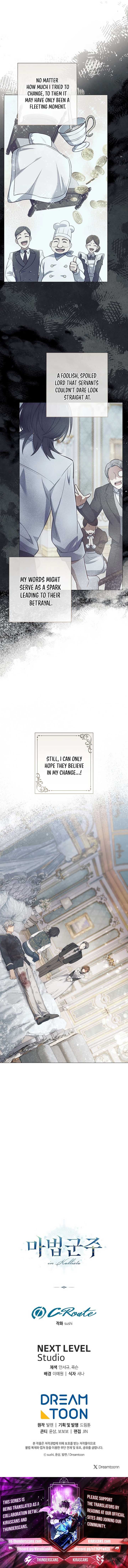 Page https://readmanhwaverse.com/images/magic-lord/chapter-8/ch_8_12.jpg