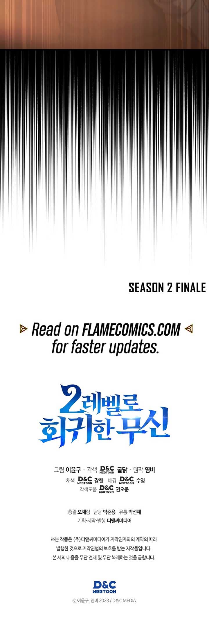 Page https://readmanhwaverse.com/images/martial-god-regressed-to-level-2/chapter-100/ch_100_13.jpg