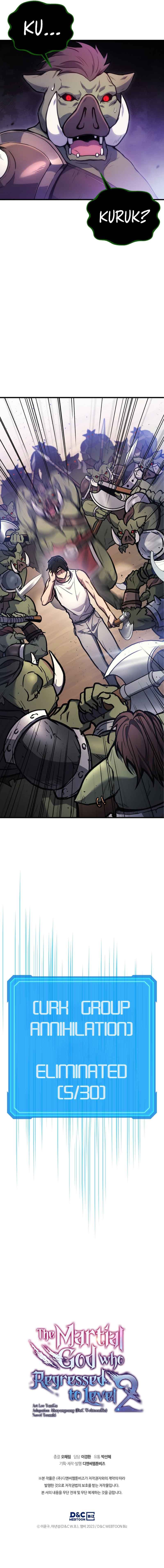Page https://readmanhwaverse.com/images/martial-god-regressed-to-level-2/chapter-3/19.jpg
