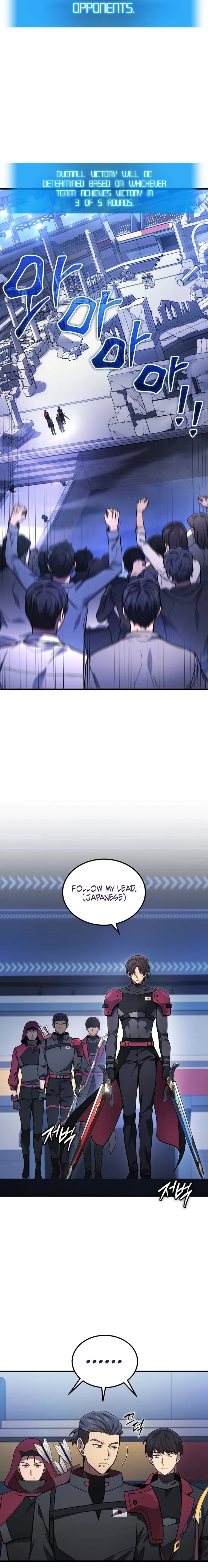 Page https://readmanhwaverse.com/images/martial-god-regressed-to-level-2/chapter-34/04.webp
