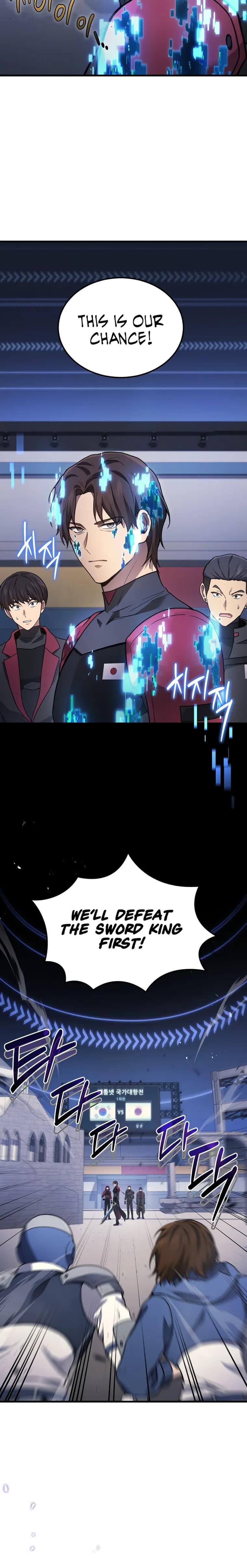 Page https://readmanhwaverse.com/images/martial-god-regressed-to-level-2/chapter-34/10.webp
