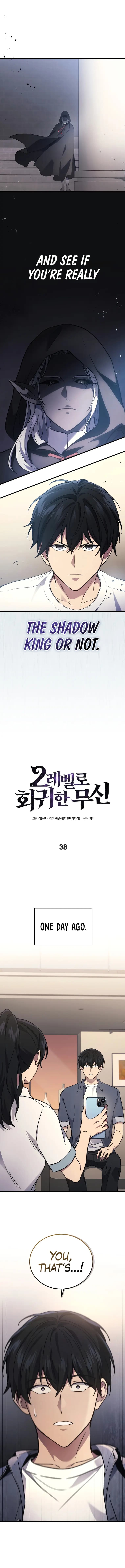 Page https://readmanhwaverse.com/images/martial-god-regressed-to-level-2/chapter-38/02.webp