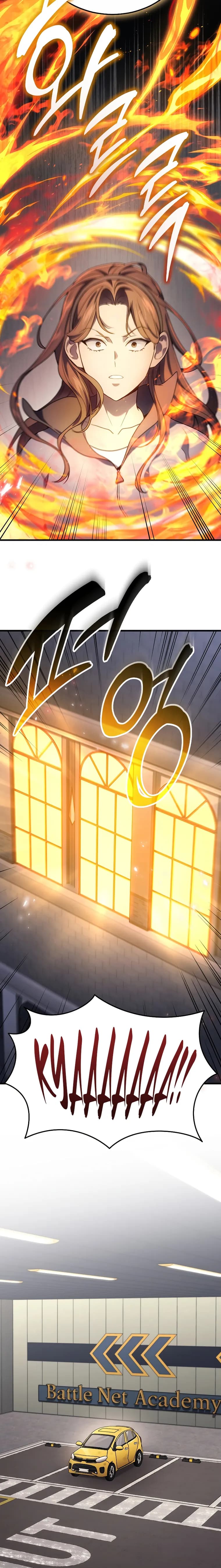 Page https://readmanhwaverse.com/images/martial-god-regressed-to-level-2/chapter-41/20.webp
