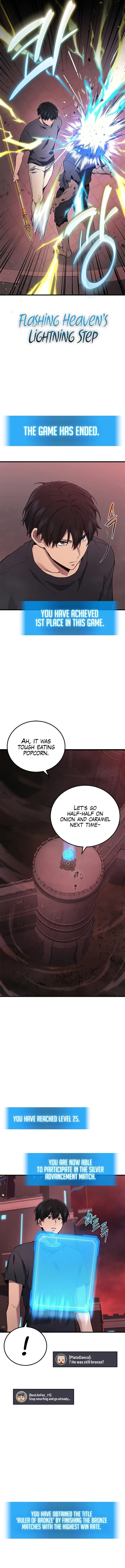 Page https://readmanhwaverse.com/images/martial-god-regressed-to-level-2/chapter-42/13.webp