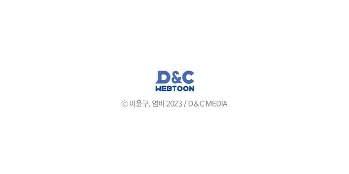 Page https://readmanhwaverse.com/images/martial-god-regressed-to-level-2/chapter-71/11.webp