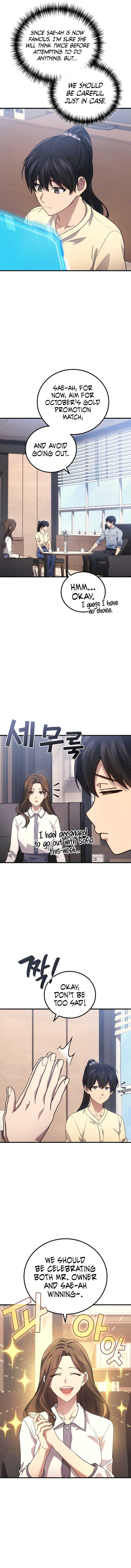 Page https://readmanhwaverse.com/images/martial-god-regressed-to-level-2/chapter-80/ch_80_3.jpg