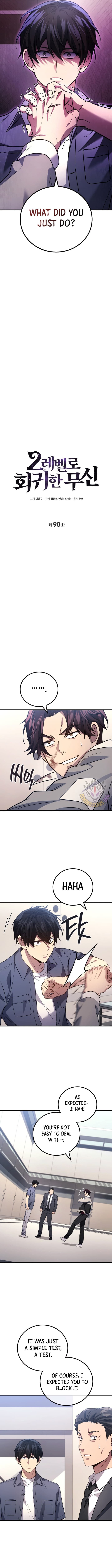 Page https://readmanhwaverse.com/images/martial-god-regressed-to-level-2/chapter-90/ch_90_5.jpg