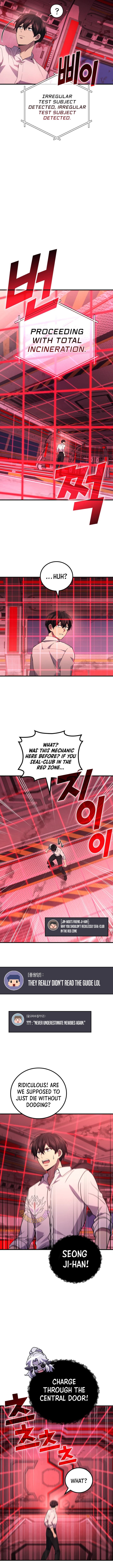 Page https://readmanhwaverse.com/images/martial-god-regressed-to-level-2/chapter-95/ch_95_4.jpg