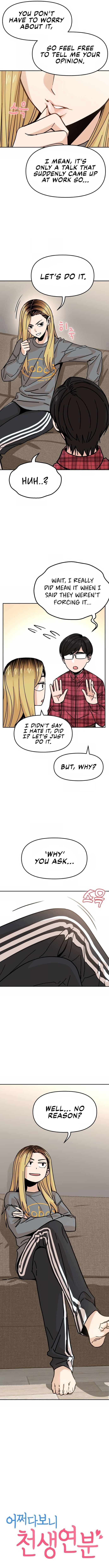 Page https://readmanhwaverse.com/images/match-made-in-heaven-by-chance/chapter-10/003.jpg