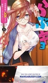 Page https://readmanhwaverse.com/images/match-made-in-heaven-by-chance/chapter-10/017.jpg