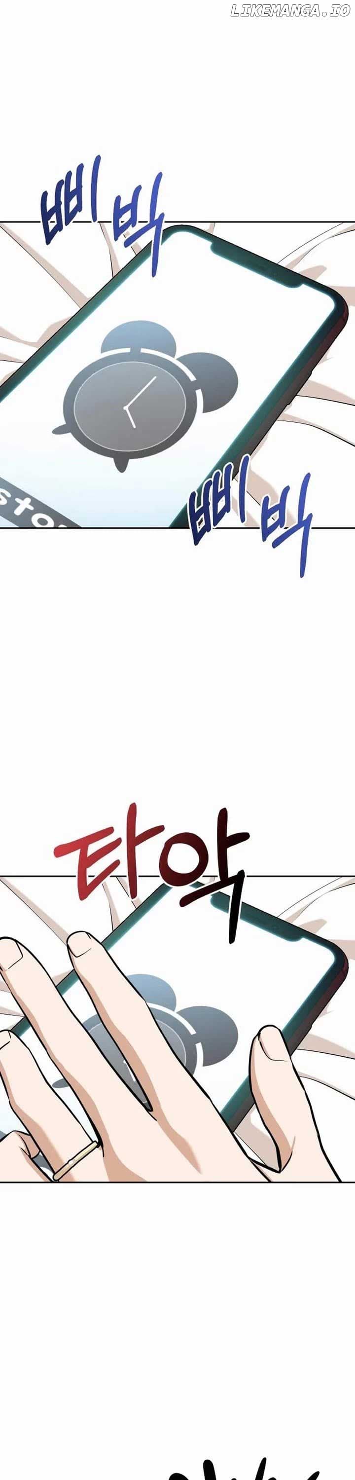 Page https://readmanhwaverse.com/images/match-made-in-heaven-by-chance/chapter-100/ch_100_1.jpg