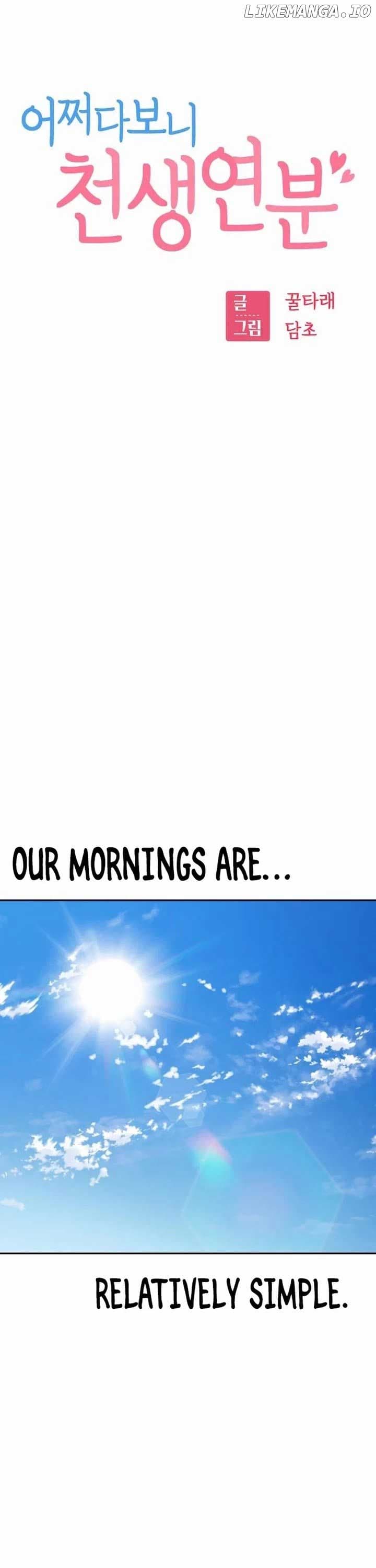 Page https://readmanhwaverse.com/images/match-made-in-heaven-by-chance/chapter-100/ch_100_3.jpg