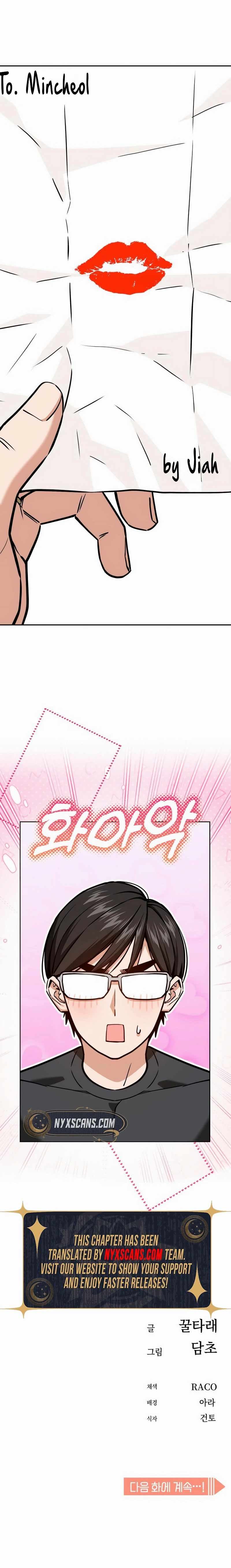 Page https://readmanhwaverse.com/images/match-made-in-heaven-by-chance/chapter-101/ch_101_19.jpg