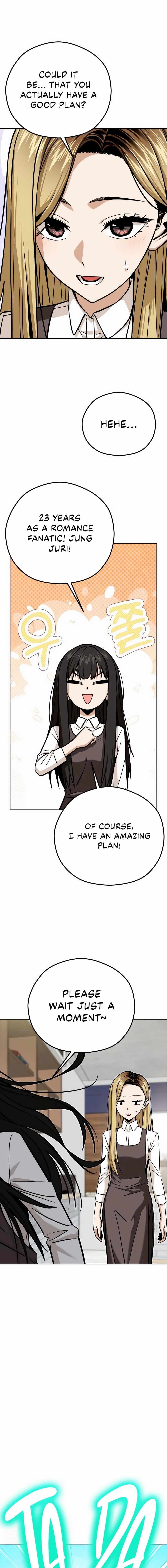Page https://readmanhwaverse.com/images/match-made-in-heaven-by-chance/chapter-101/ch_101_4.jpg