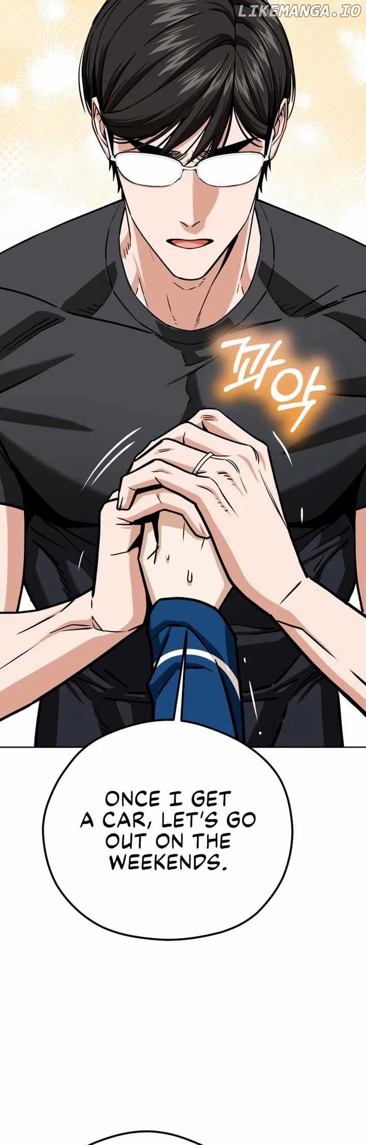 Page https://readmanhwaverse.com/images/match-made-in-heaven-by-chance/chapter-102/ch_102_44.jpg