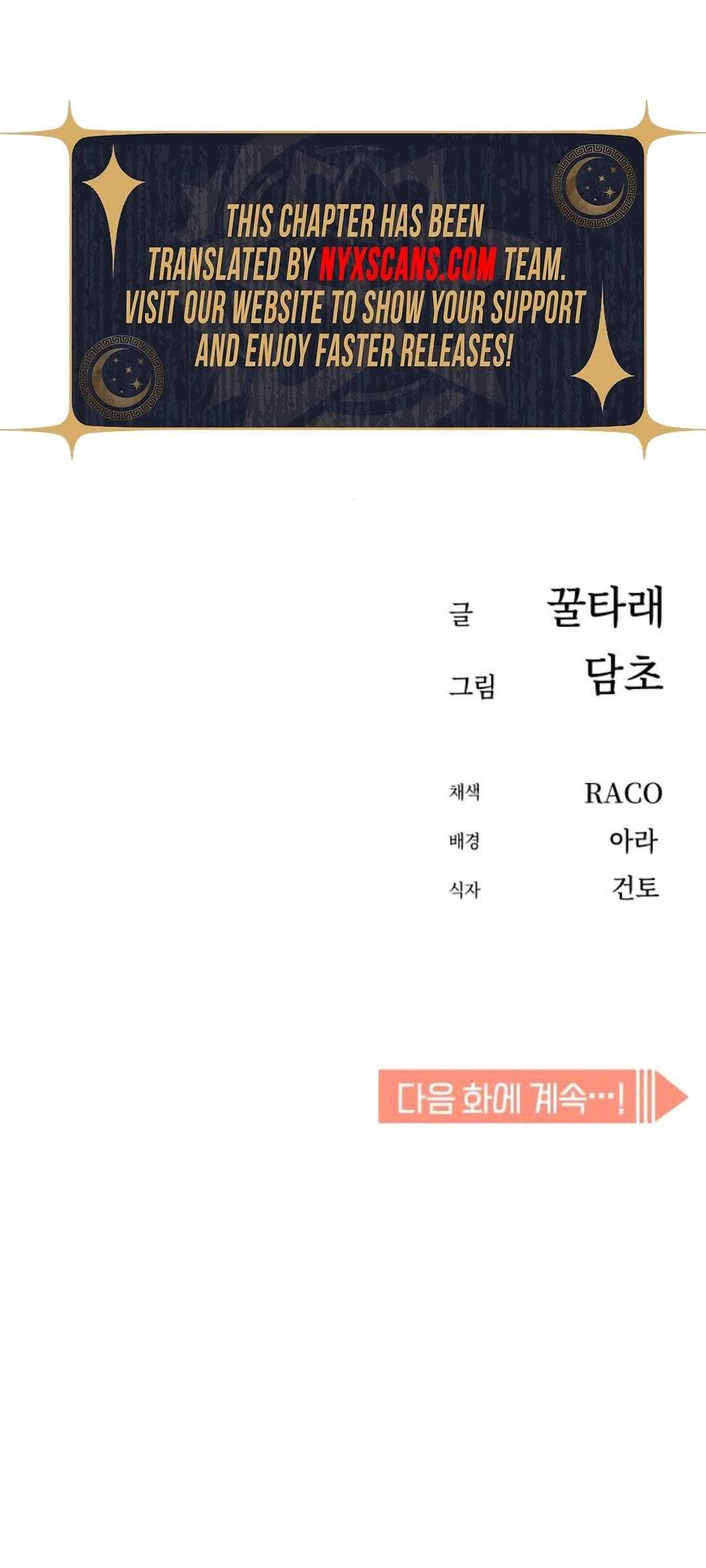 Page https://readmanhwaverse.com/images/match-made-in-heaven-by-chance/chapter-103/ch_103_12.jpg