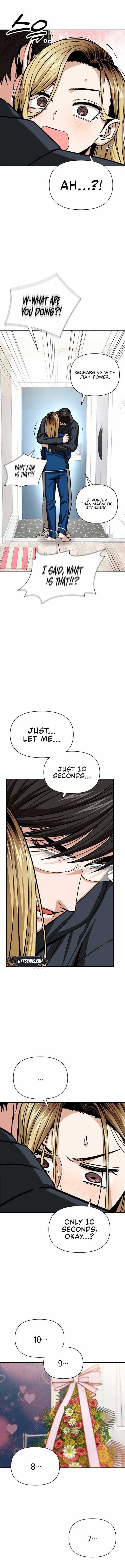 Page https://readmanhwaverse.com/images/match-made-in-heaven-by-chance/chapter-112/04.jpg