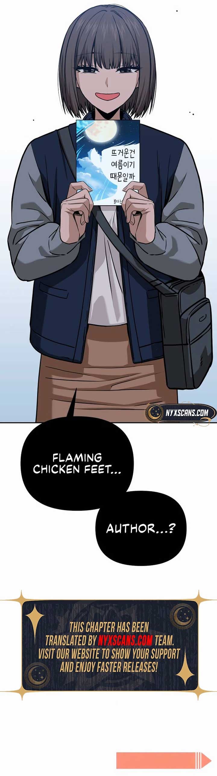Page https://readmanhwaverse.com/images/match-made-in-heaven-by-chance/chapter-113/16.jpg