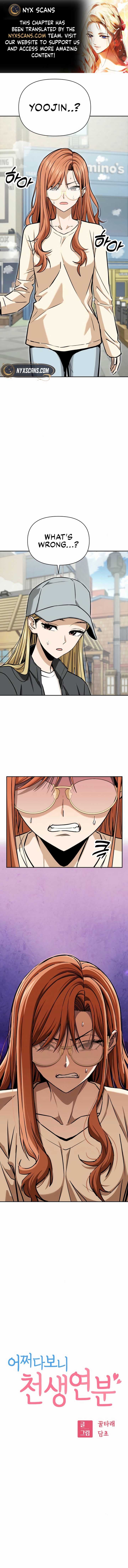 Page https://readmanhwaverse.com/images/match-made-in-heaven-by-chance/chapter-116/ch_116_1.jpg
