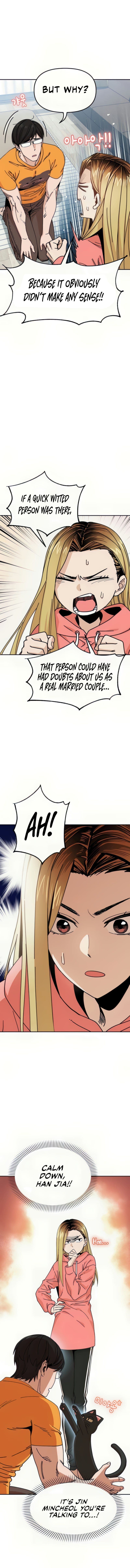 Page https://readmanhwaverse.com/images/match-made-in-heaven-by-chance/chapter-12/003.jpg