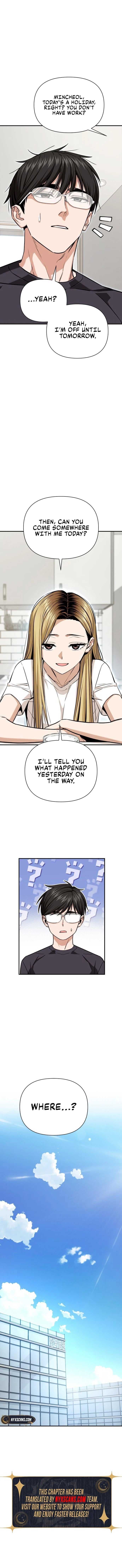 Page https://readmanhwaverse.com/images/match-made-in-heaven-by-chance/chapter-120/ch_120_11.jpg